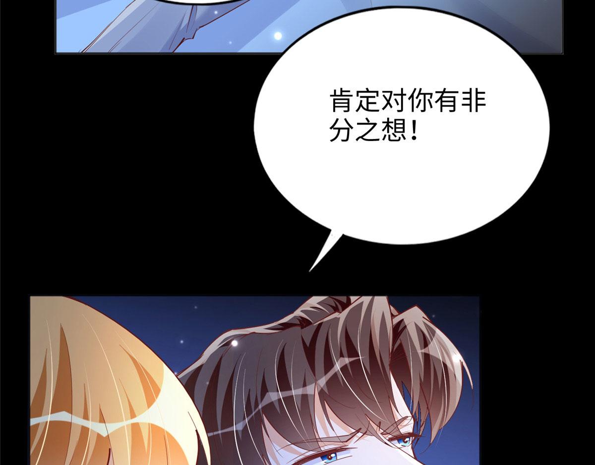 083 一起睡85