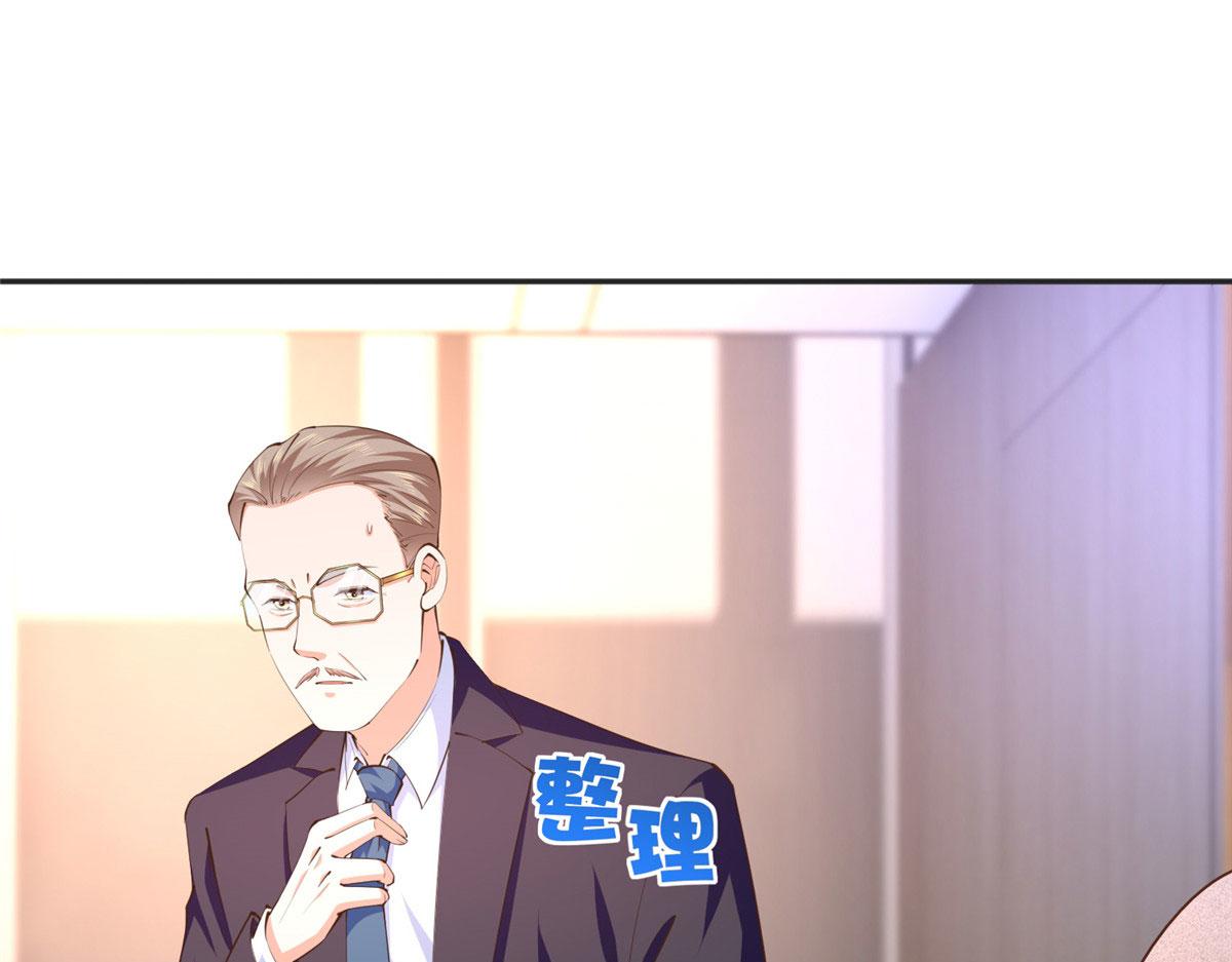 038 他是gay？45