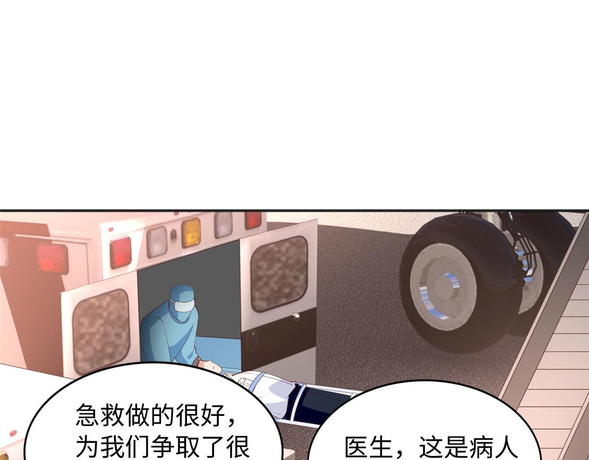 107 了却功名拂衣去73