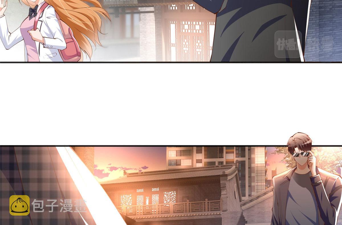 035 拿她没辙15