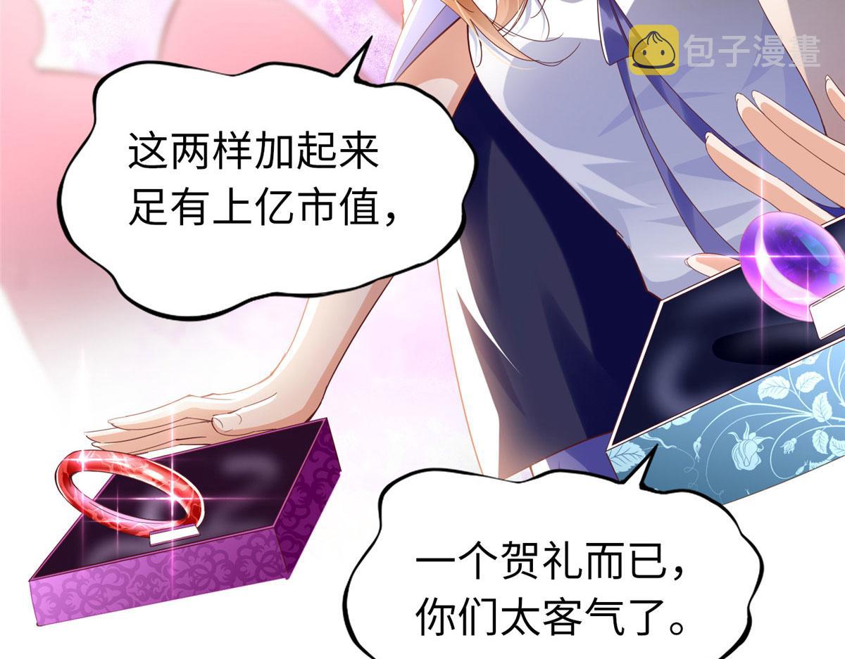 064 当然喜欢48