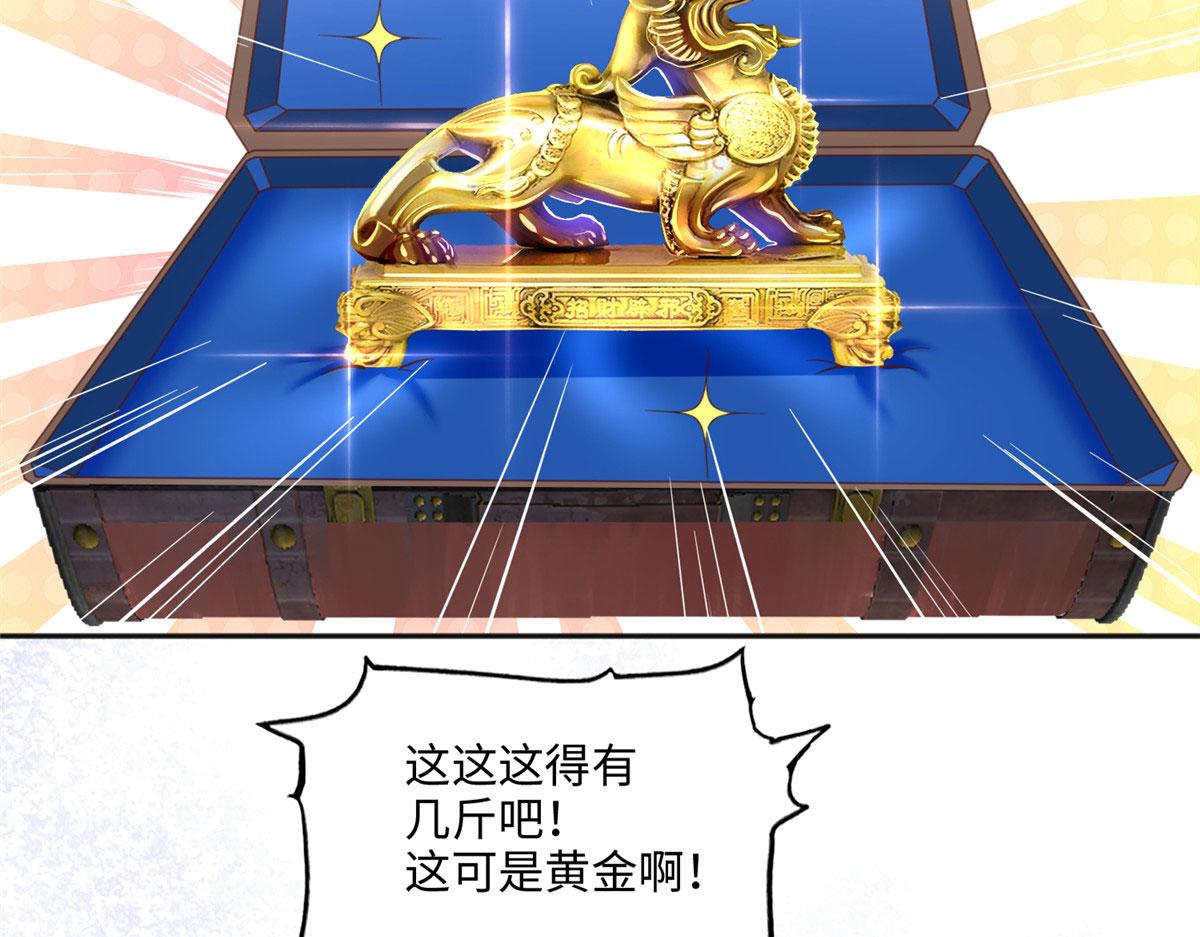 060 傻子78
