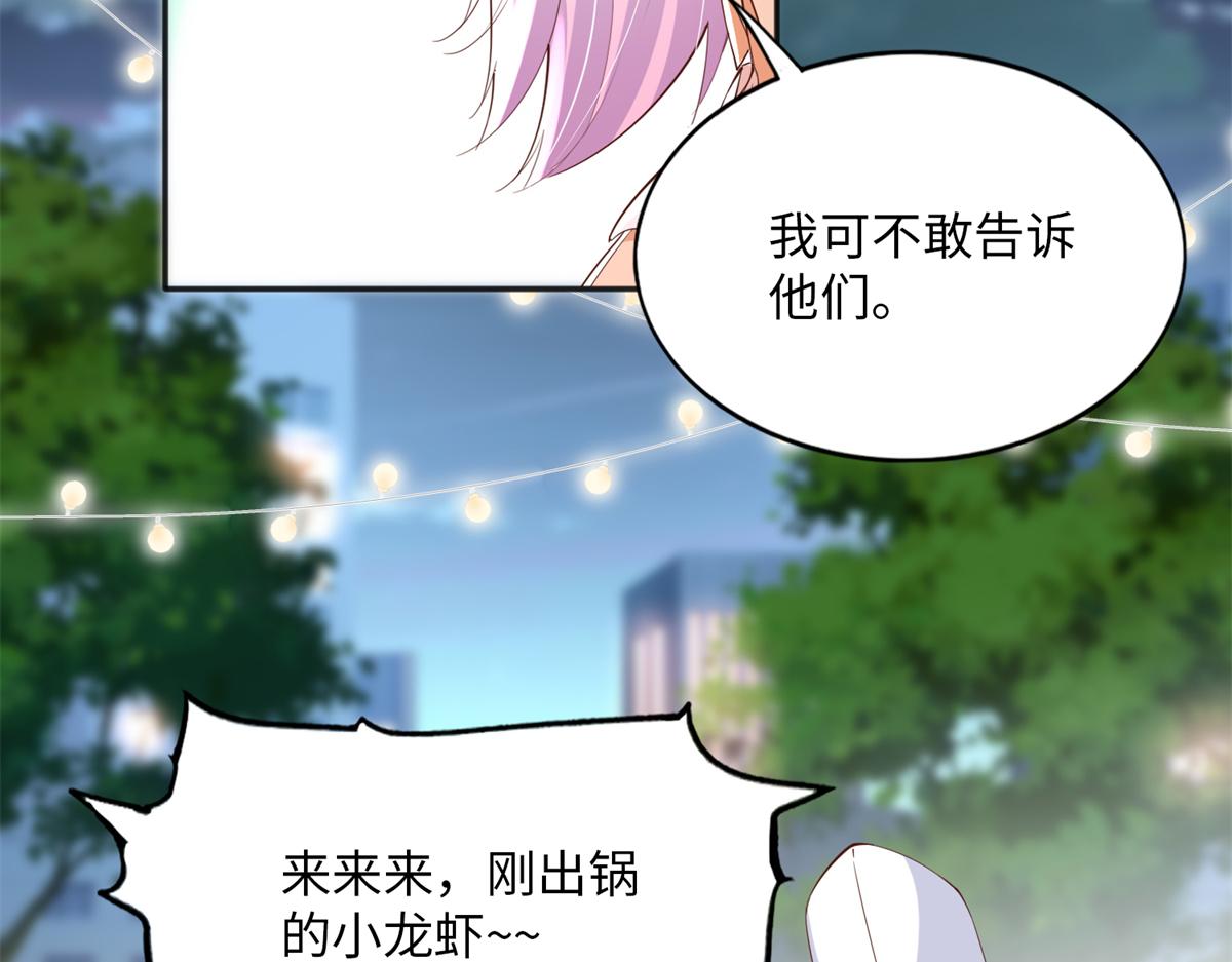 077 重要证人16