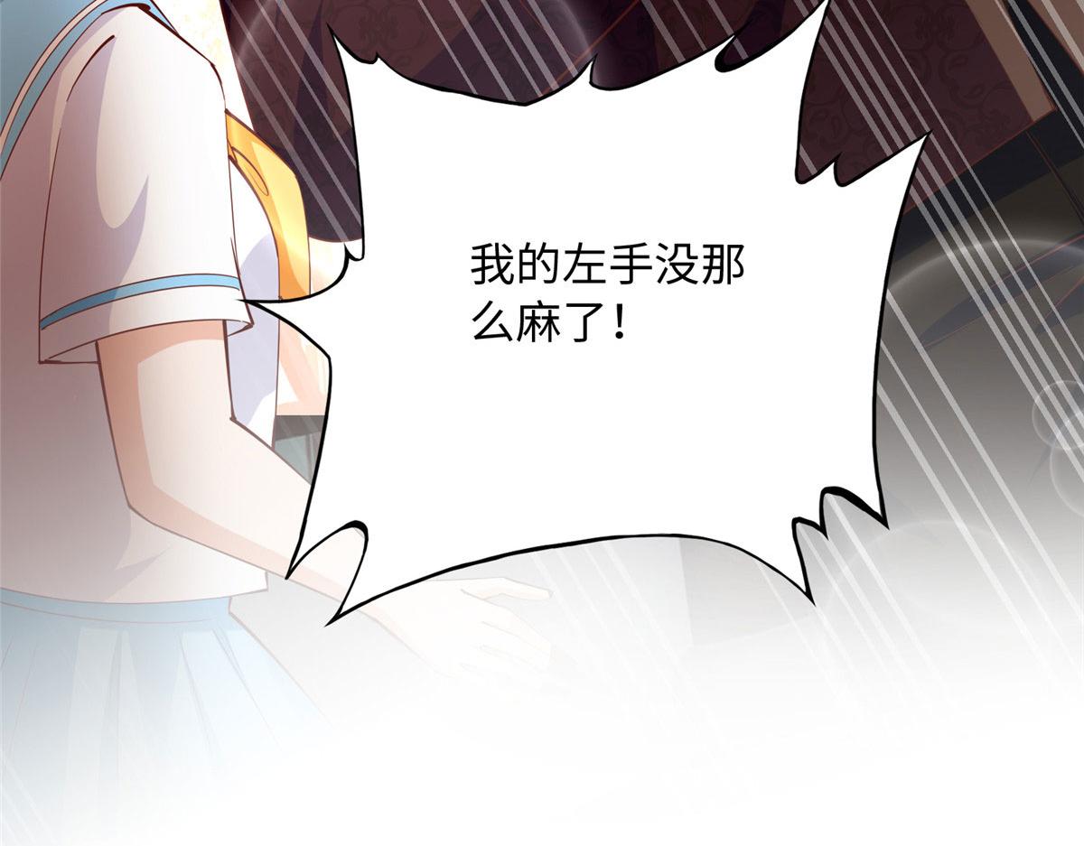 092 她太像了……97