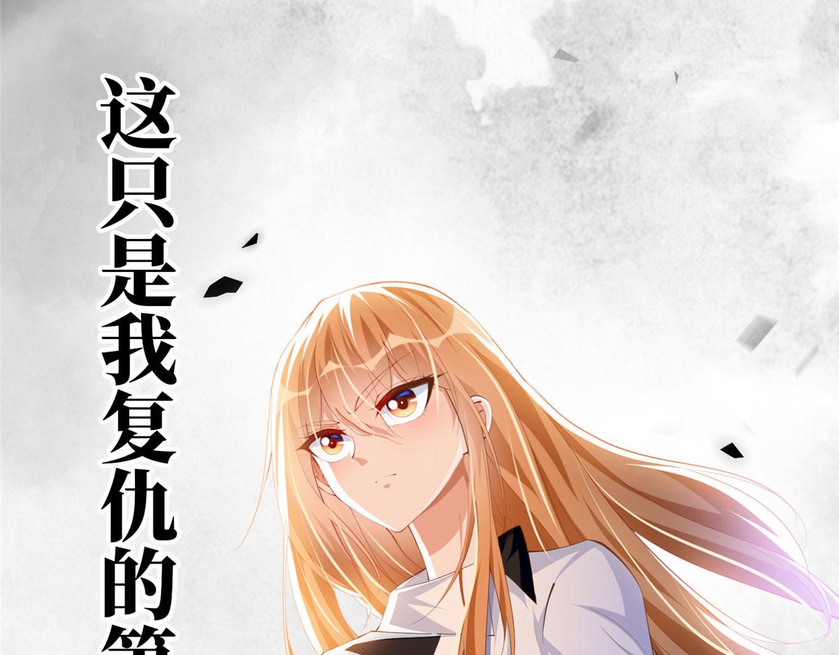 024 翡色美人44