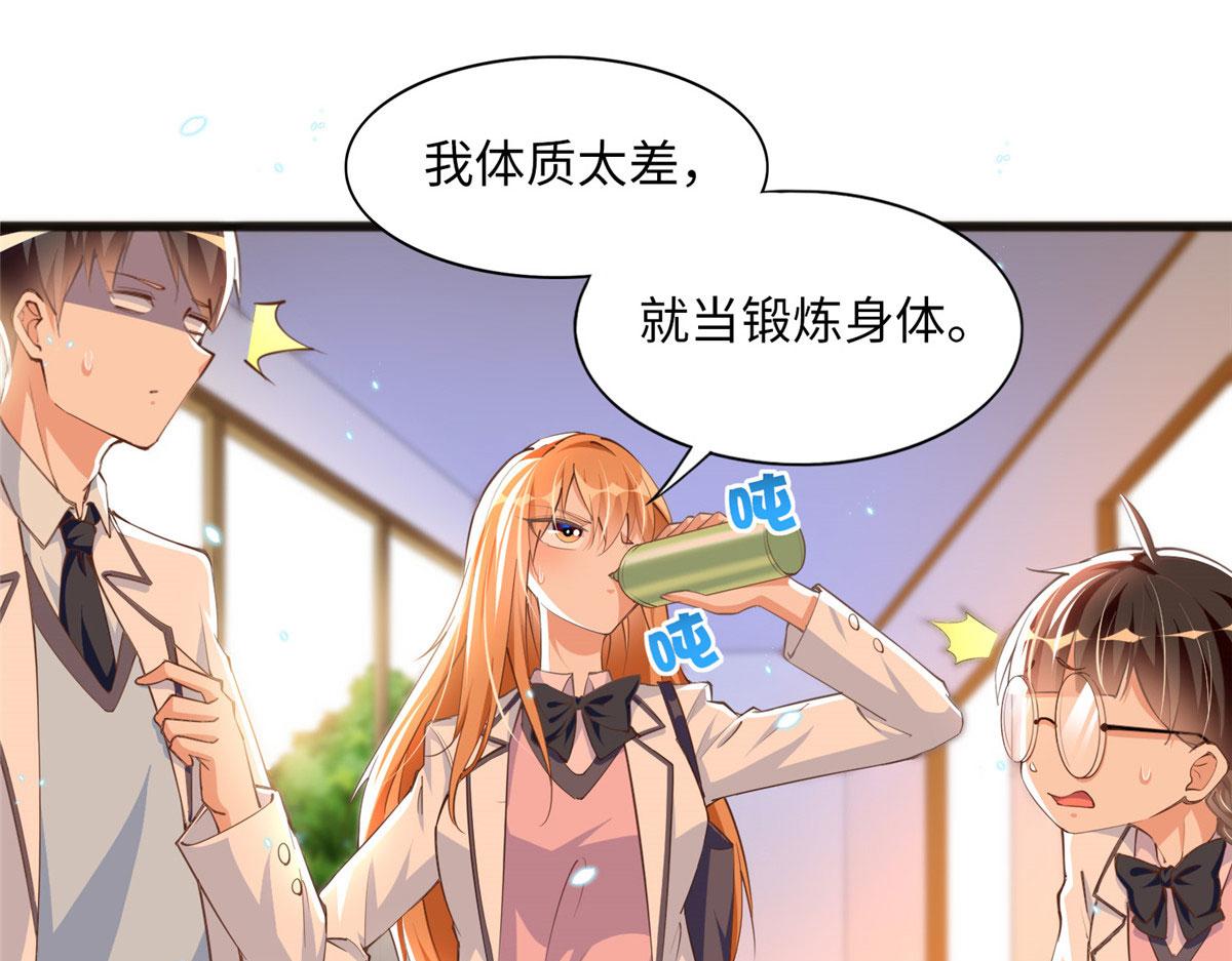 010 倚翠轩17