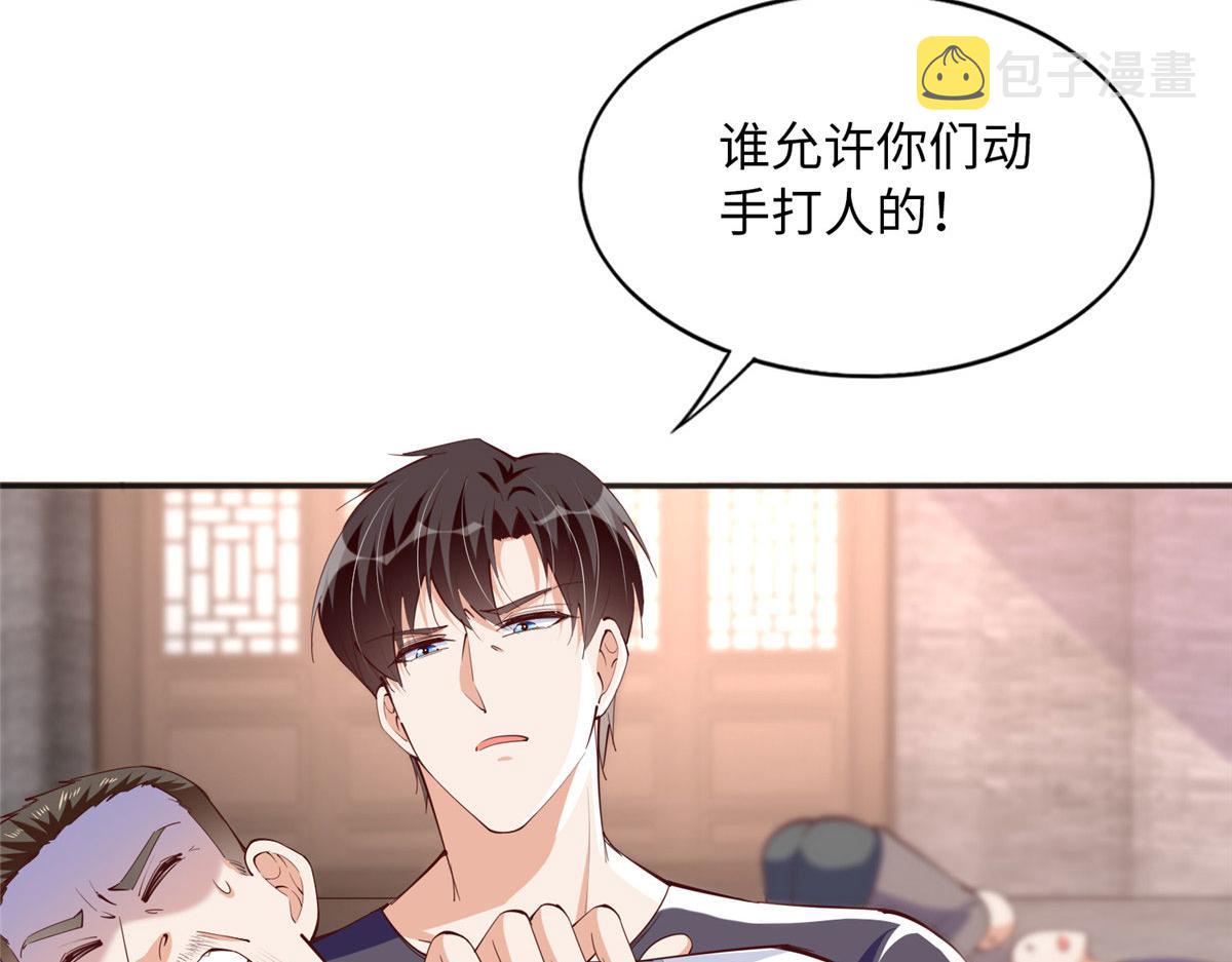 096 翡翠女王再临91