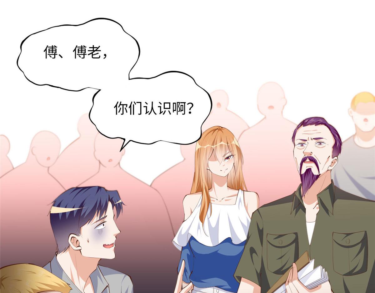 026 想碰瓷？找对人了！52