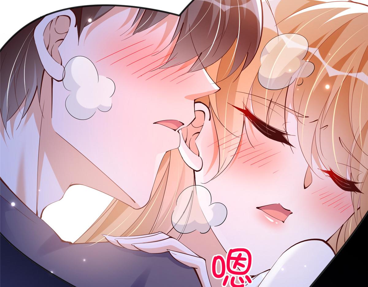 101 我愿意！93