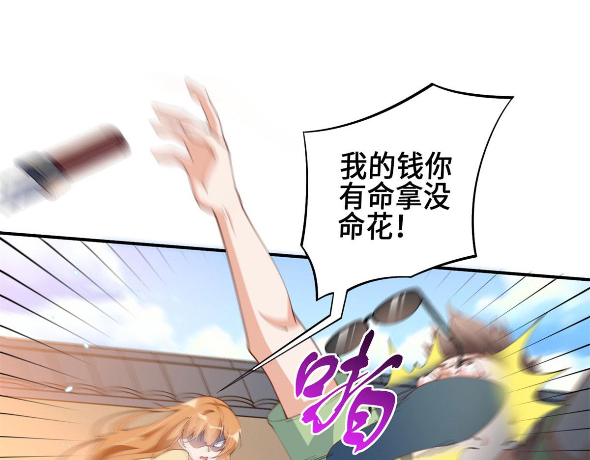 005 认识“新”同学21