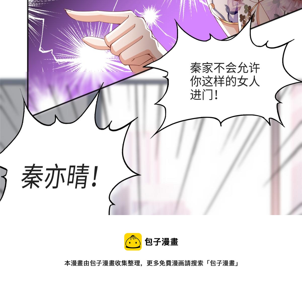 051 很纯粹的喜欢16