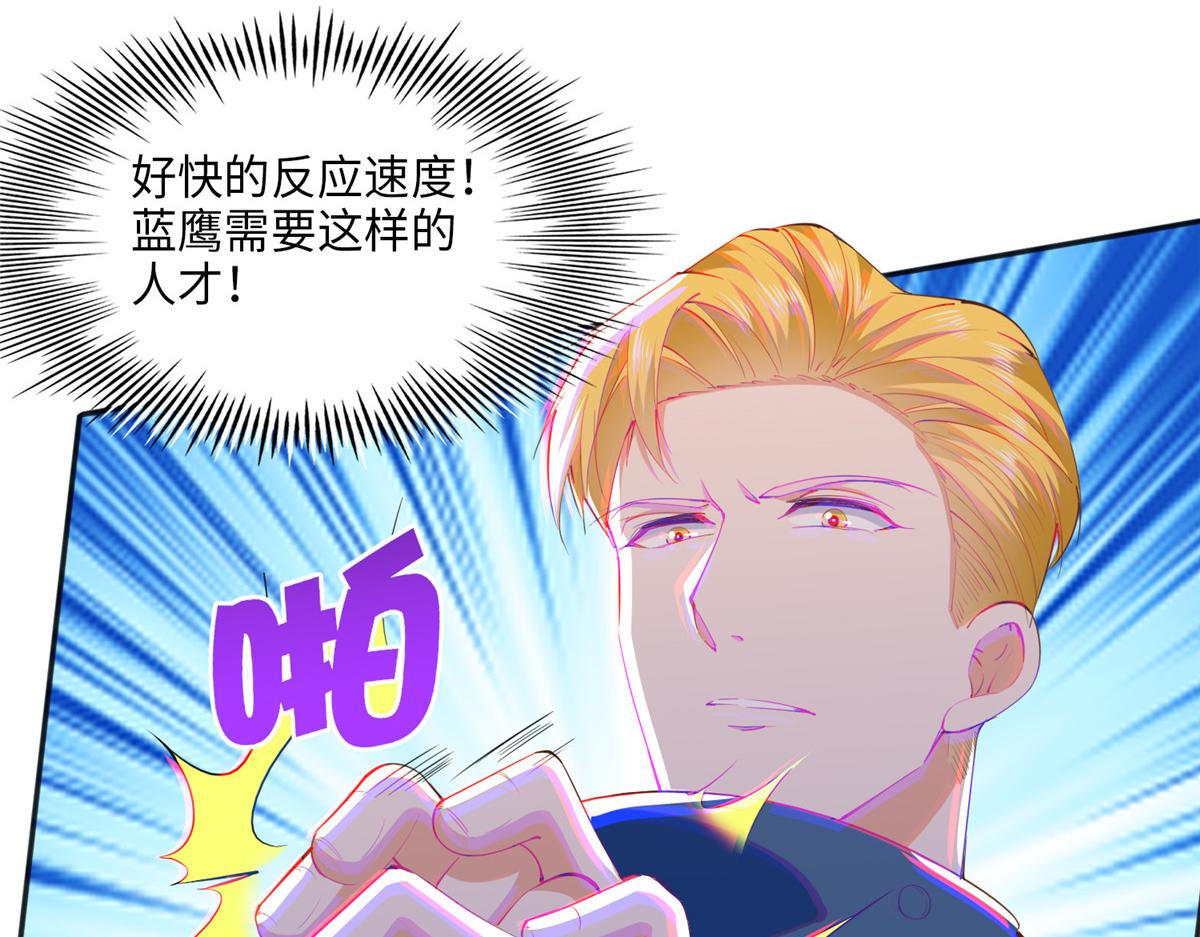 049 老板来了！76