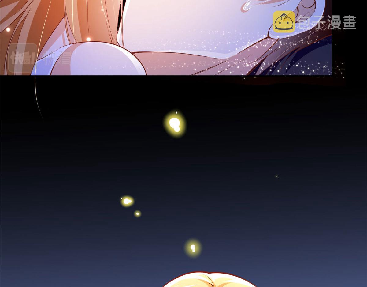083 一起睡95