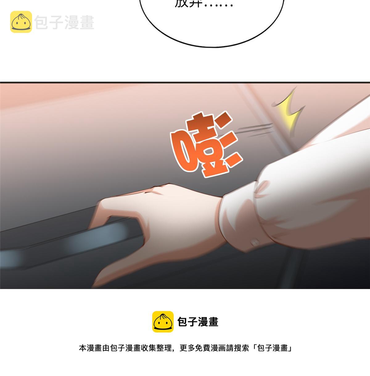 052 学习和感情可以兼顾80