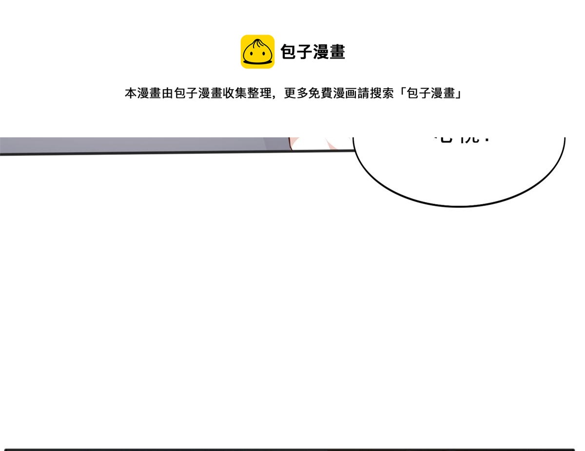 055 不喜欢醋精56