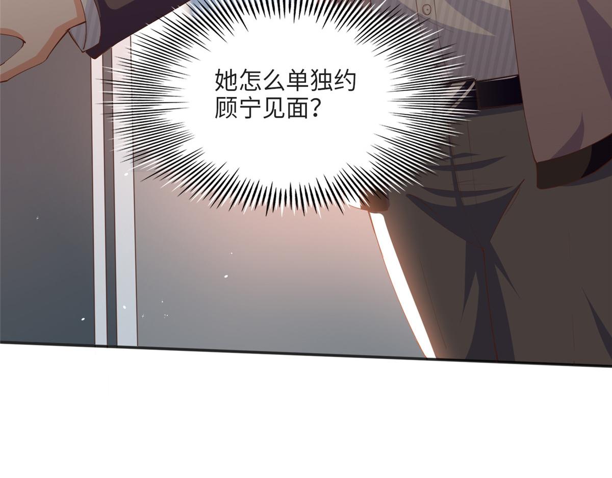 051 很纯粹的喜欢7