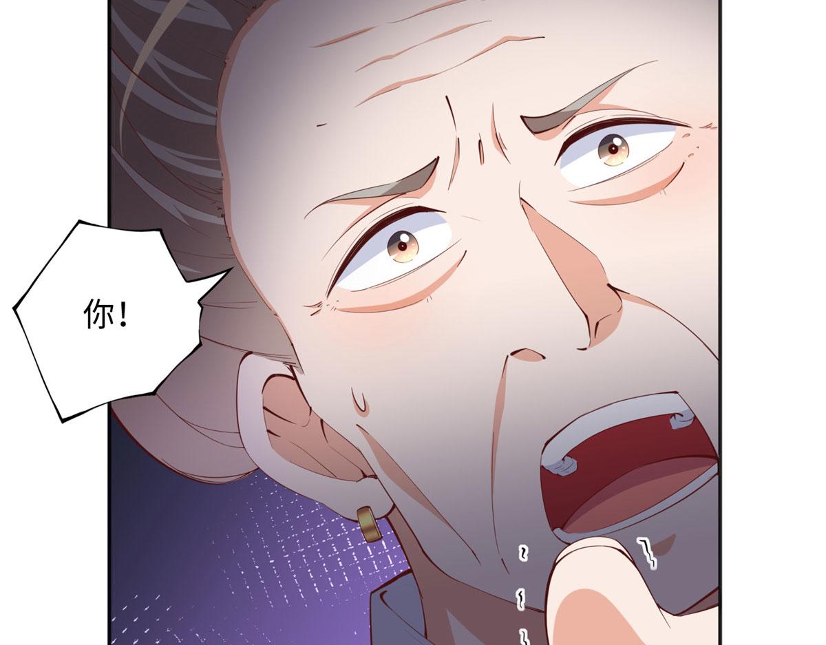 039 打脸终归会来37