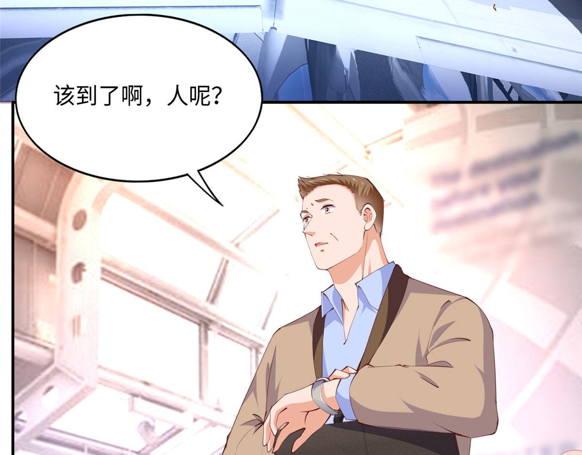 041 这是哪家赌石千金？5