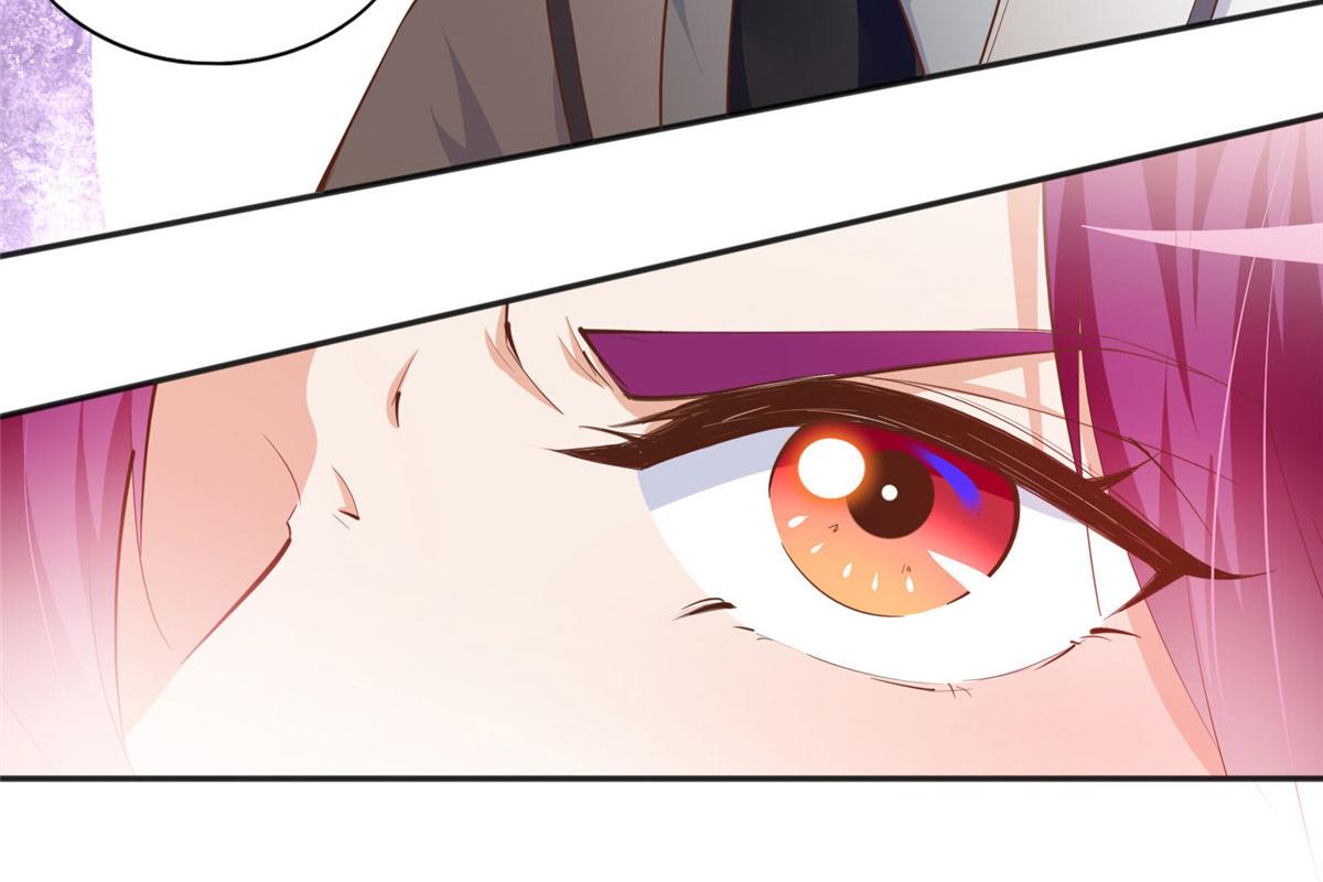 046 贱人就是欠打！26