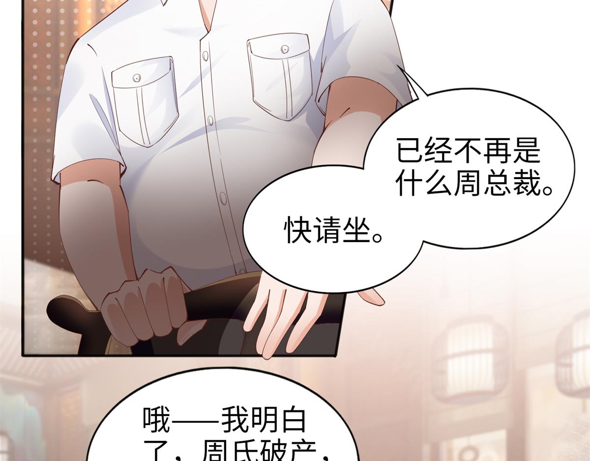 069 吻别45