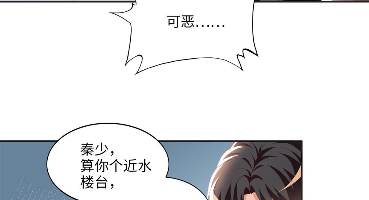 023 出绿了？63