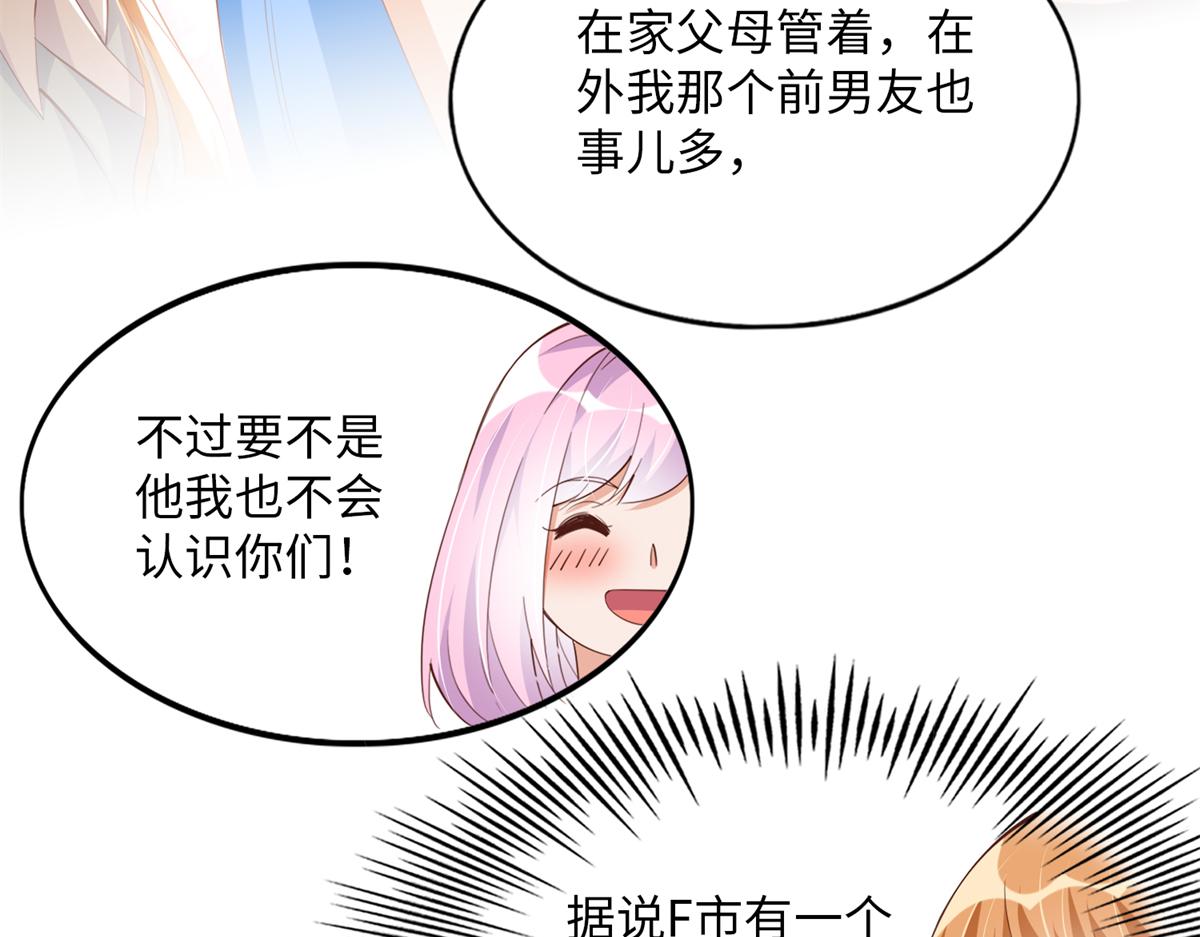 077 重要证人10