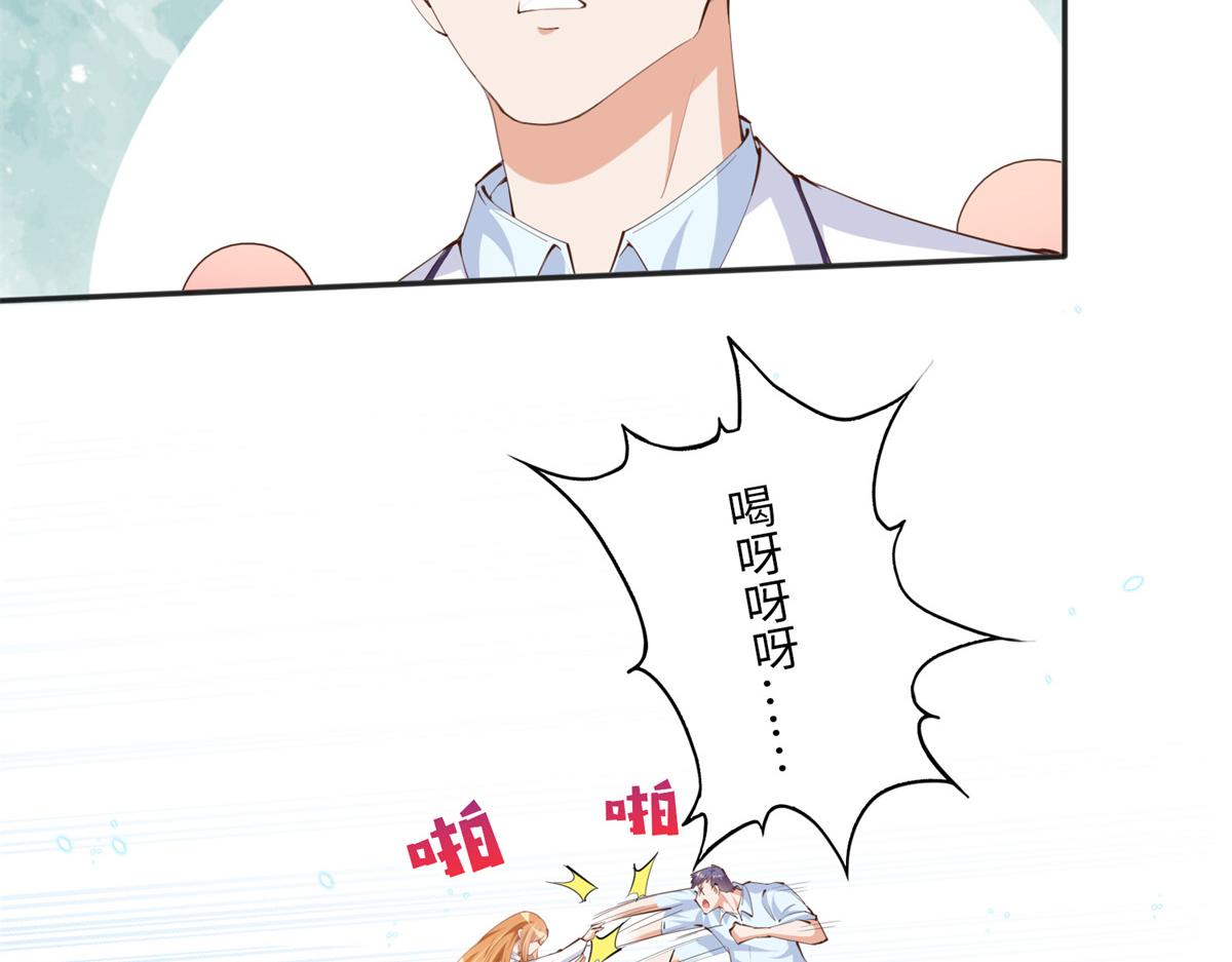 013 1 VS 340
