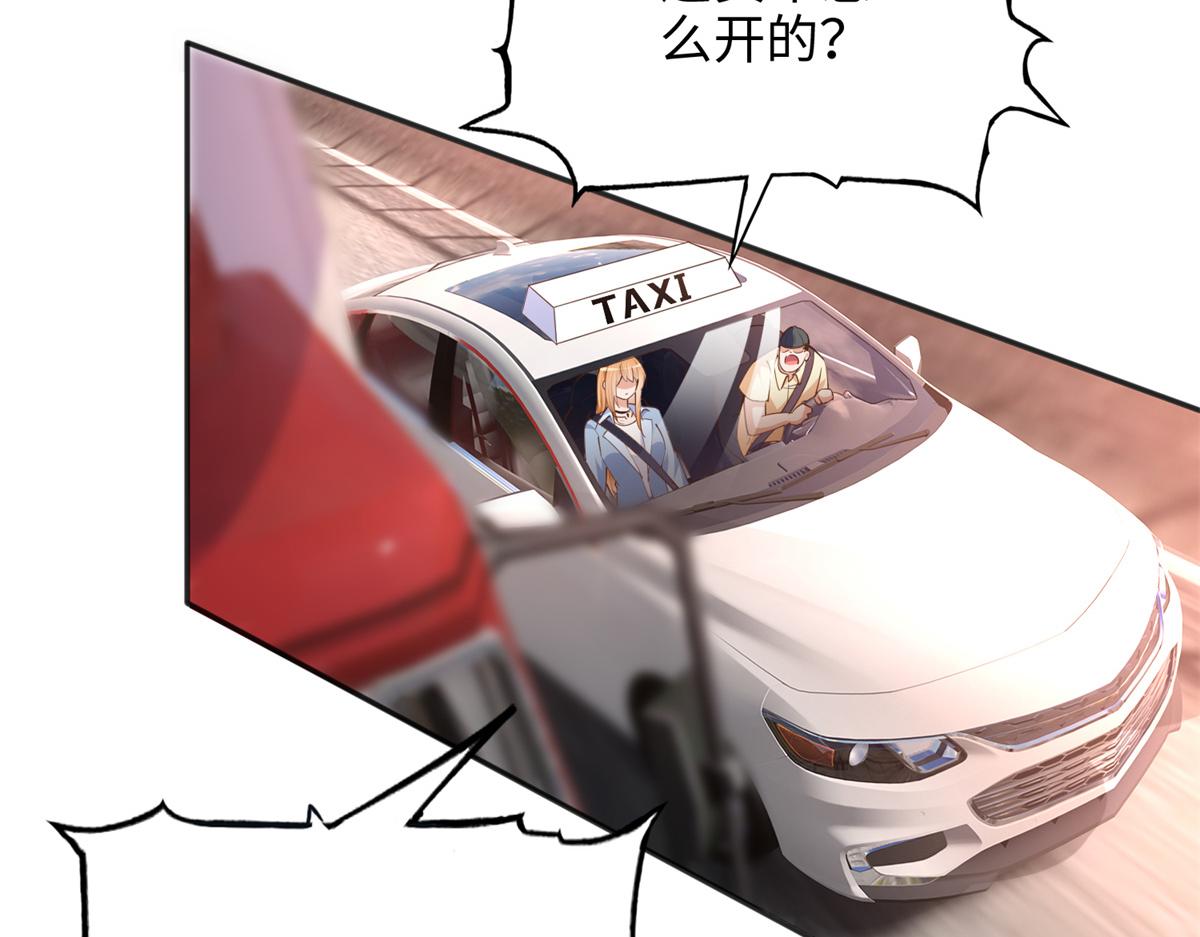 080 顾宁同学见义勇爲！6