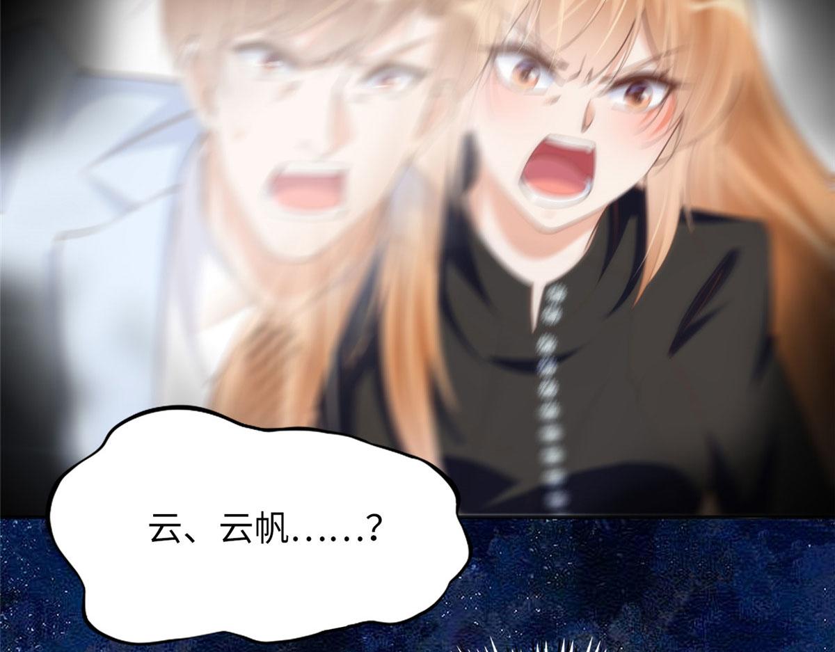092 她太像了……42