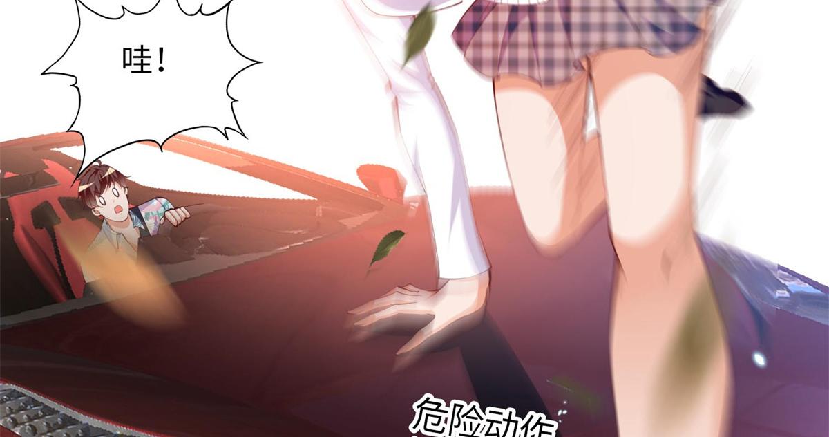 014 再遇20