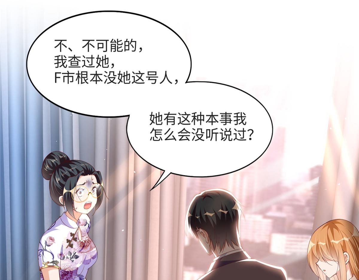 051 很纯粹的喜欢27