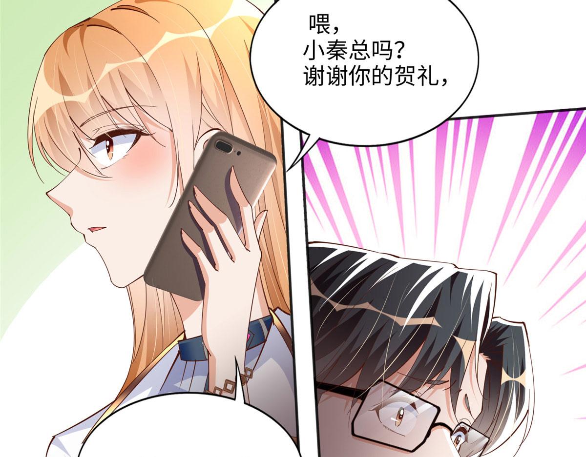 060 傻子87