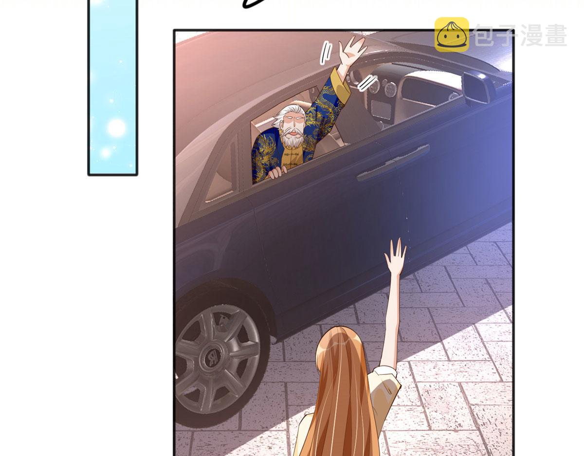 106 命运作人73
