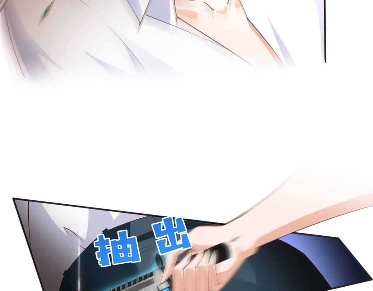 093 前世熟人87