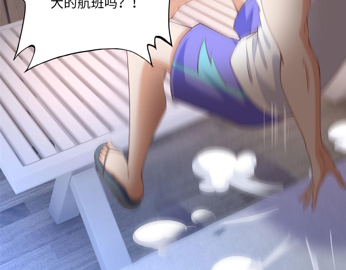 107 了却功名拂衣去53