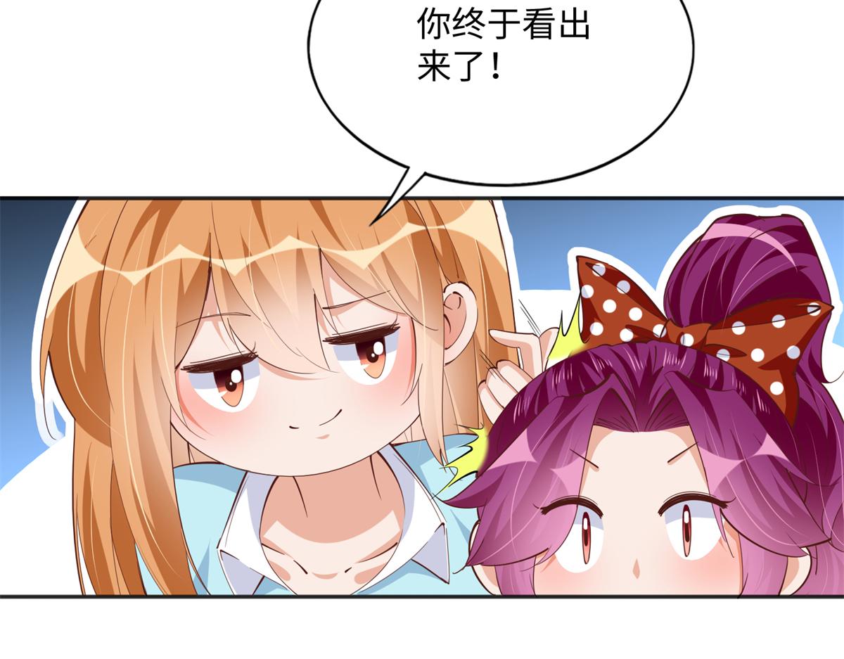 077 重要证人44