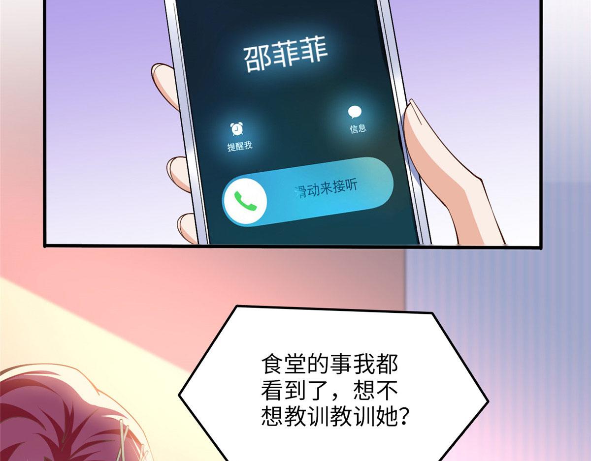 008 一唱一和60