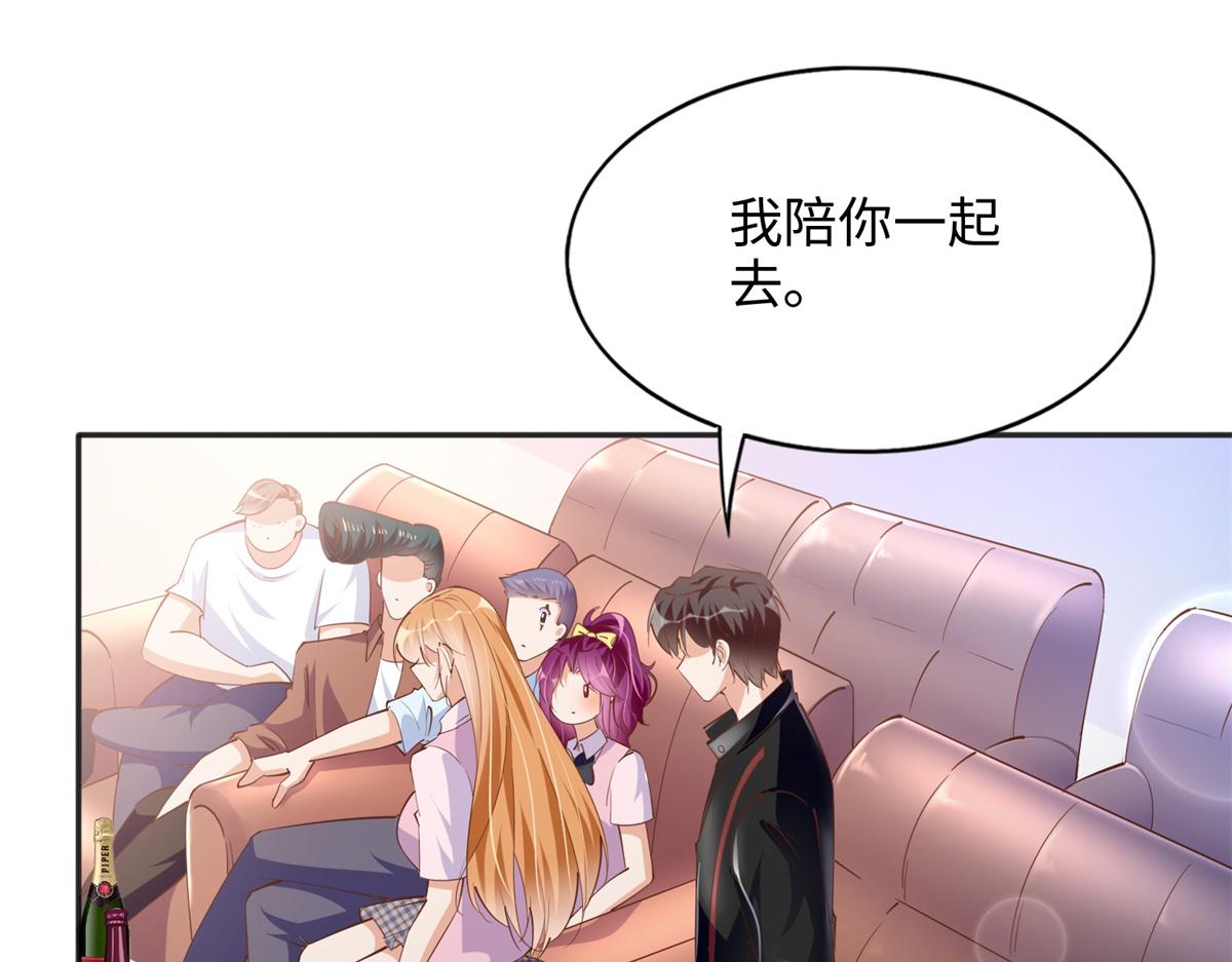 088 以药还药21