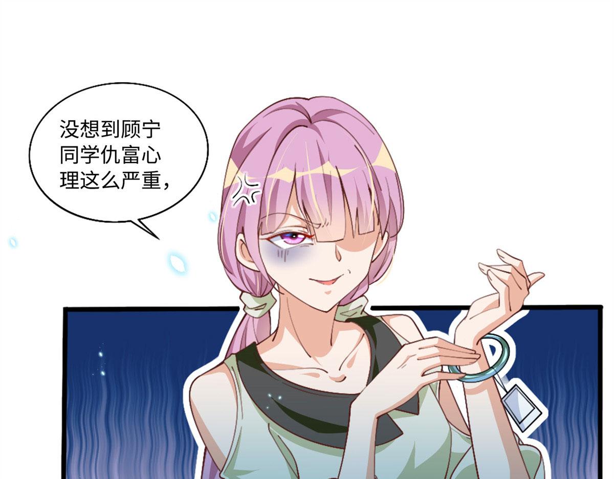 004 捡漏12