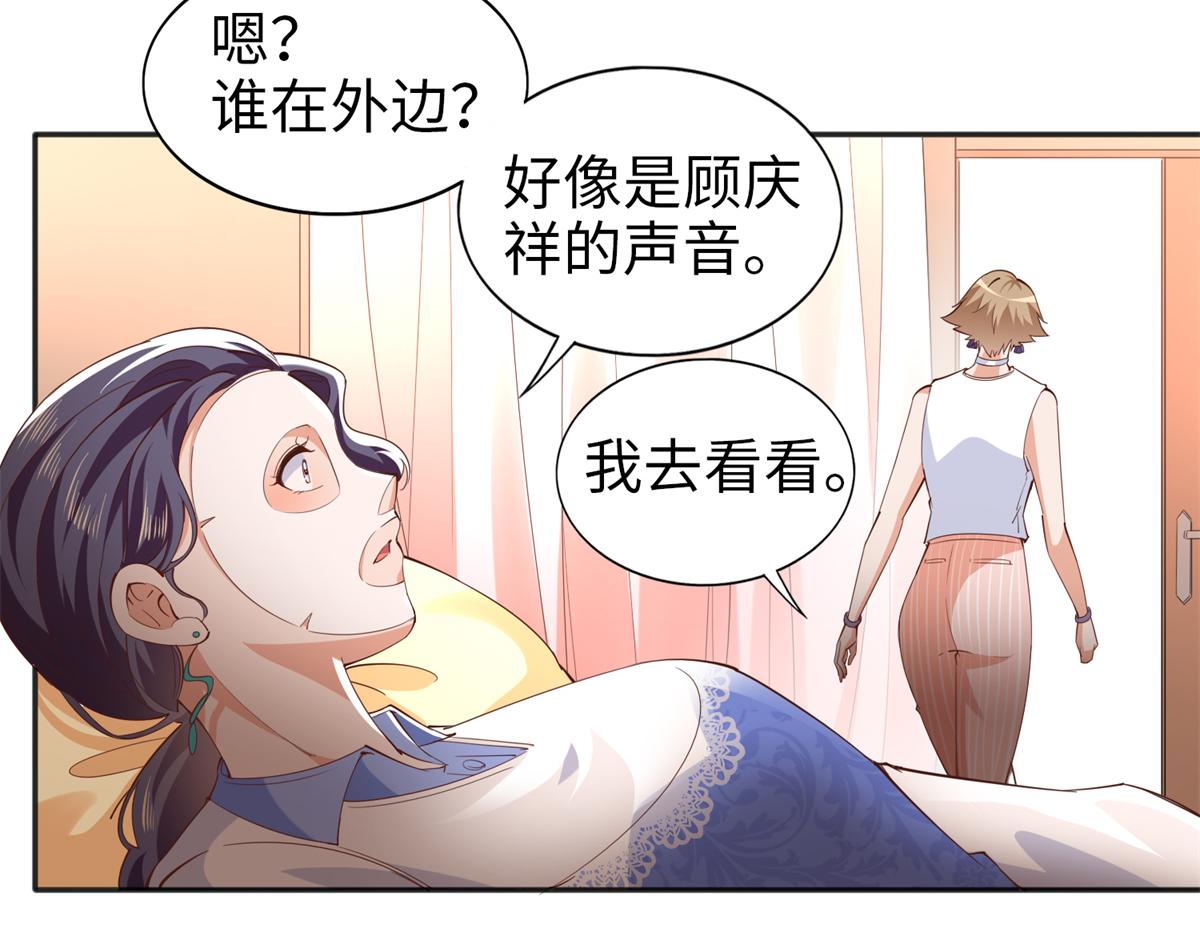 070 全款，我不喜欢欠钱16