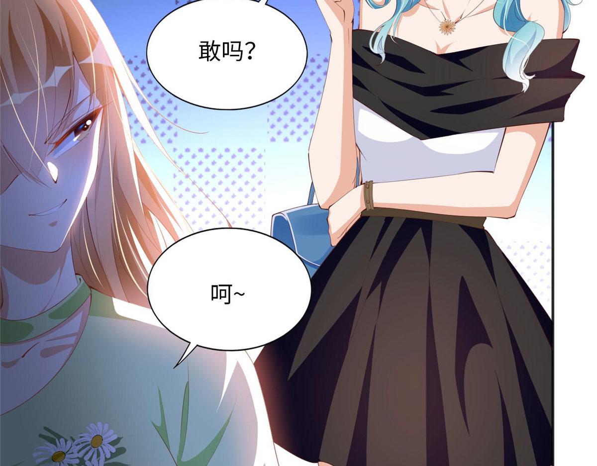 021 周福珠宝12