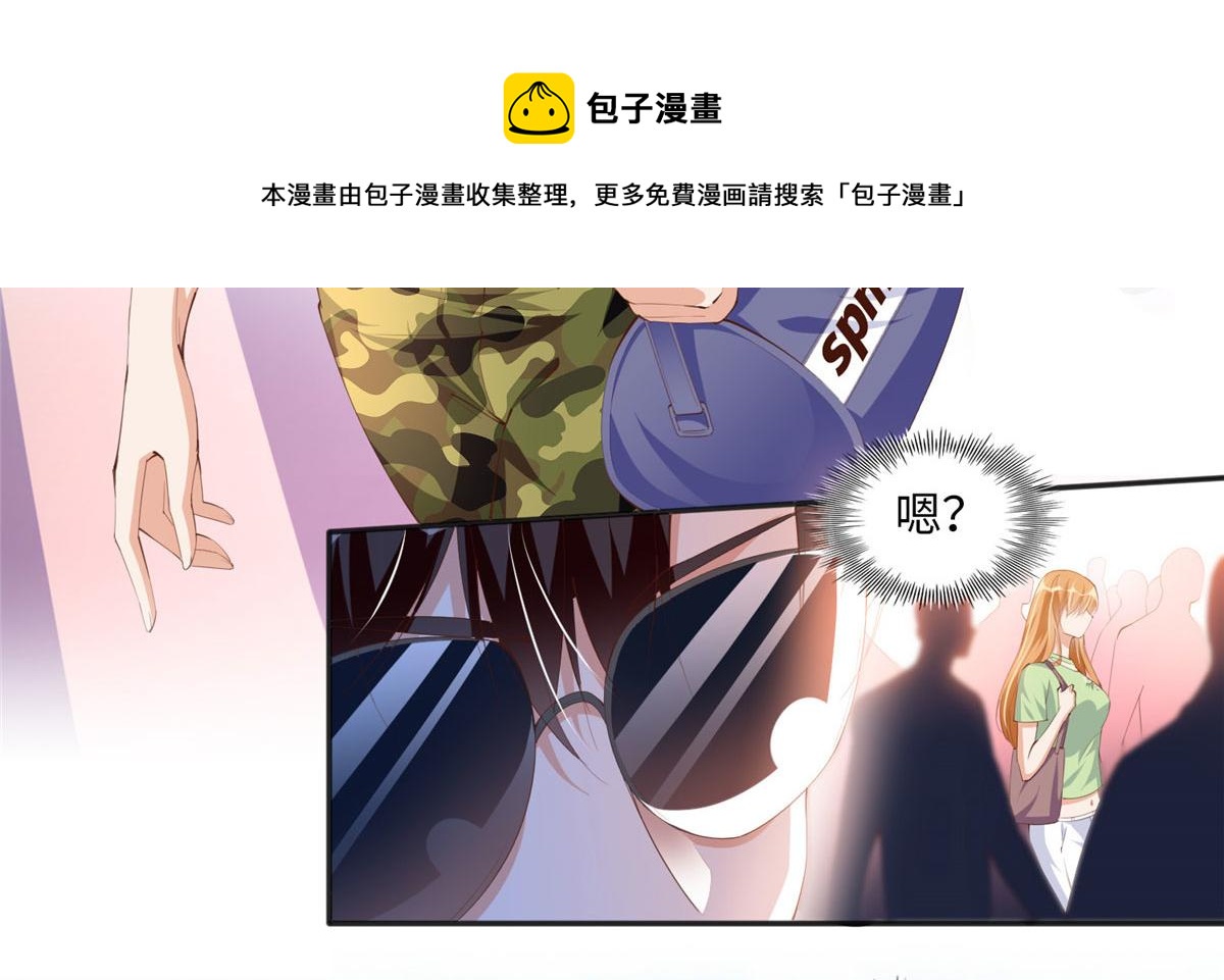 018 是TA吗？8