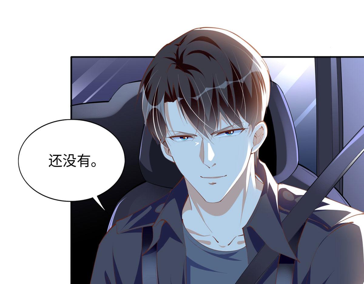 044 还想再见你80