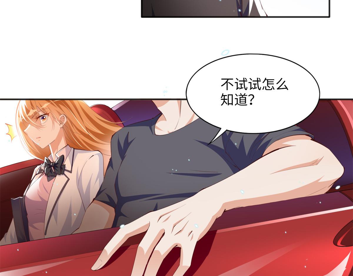 014 再遇50