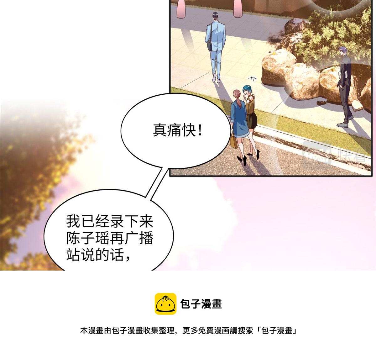 060 傻子24
