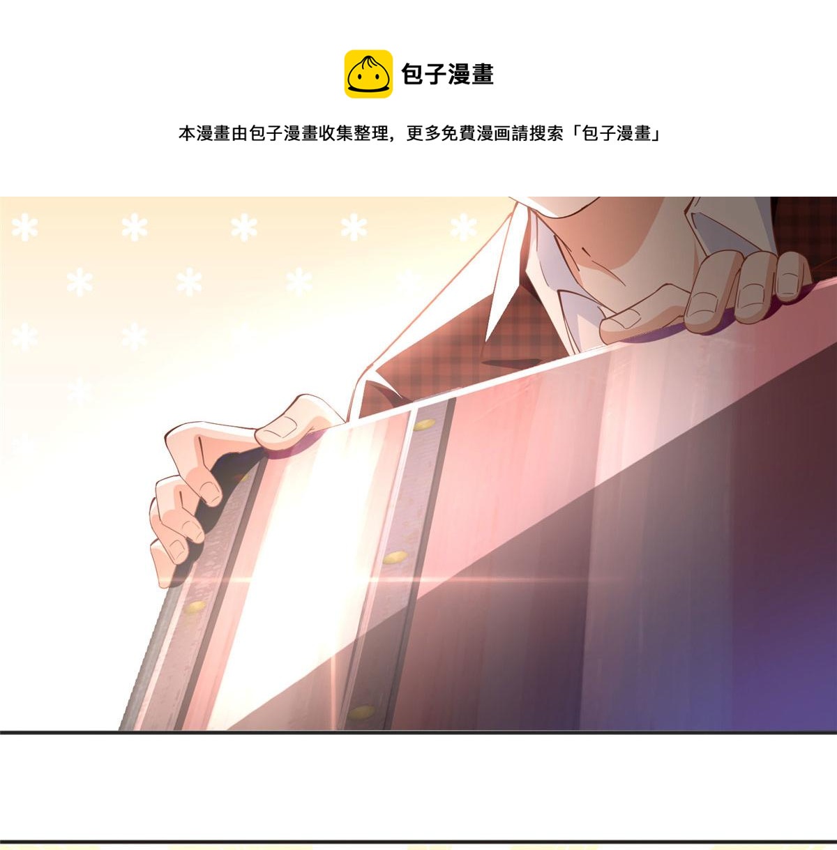 060 傻子76