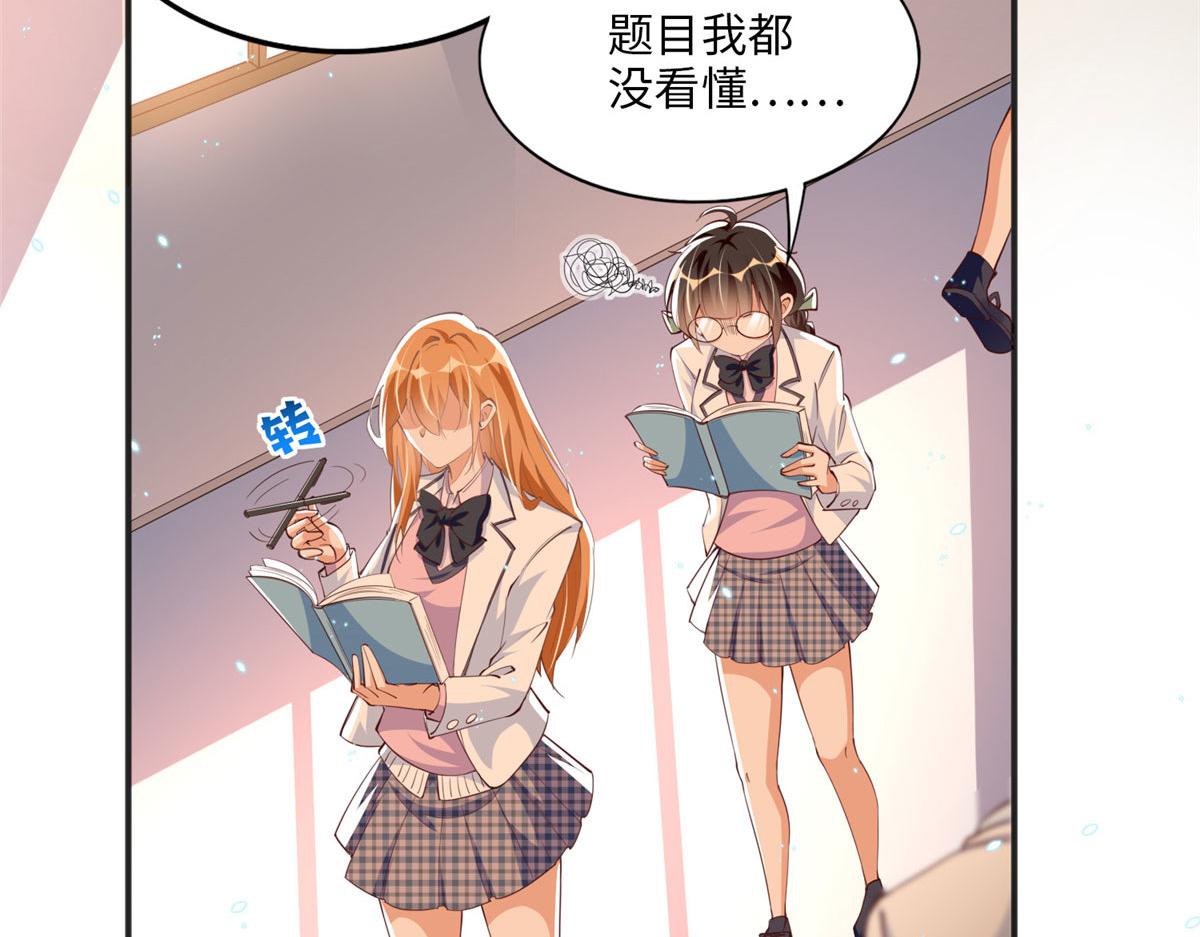 011 你就是我老大！31