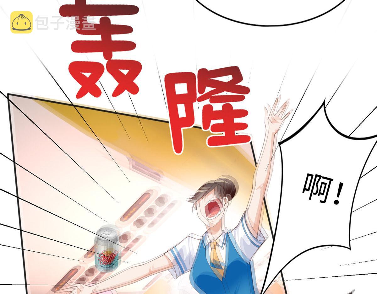 106 命运作人94