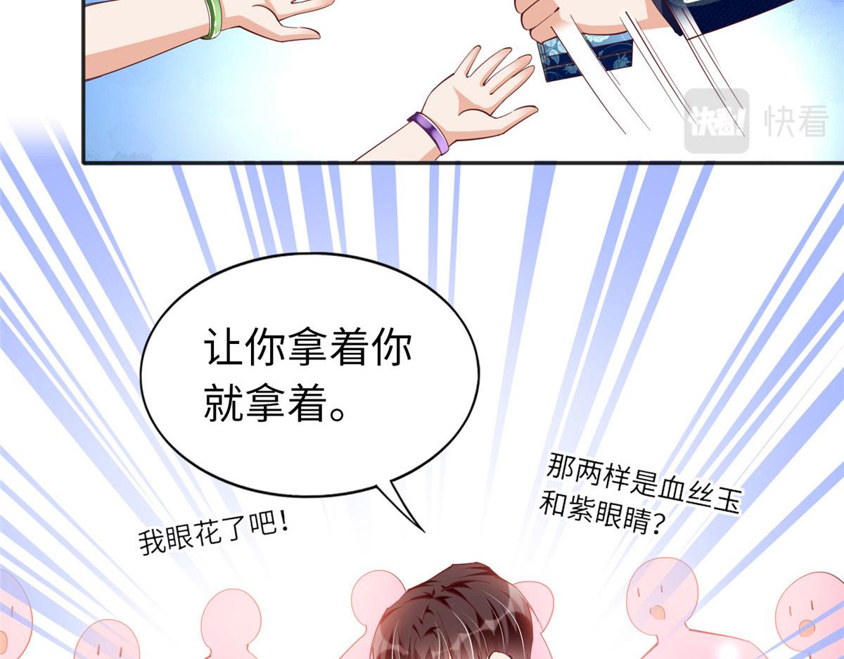 064 当然喜欢56