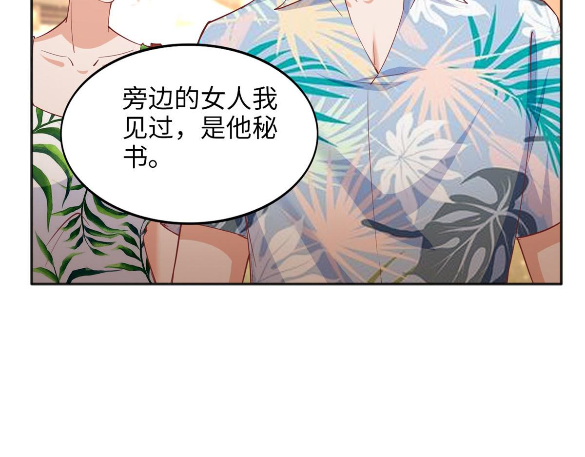 085 离开老婆活不了85
